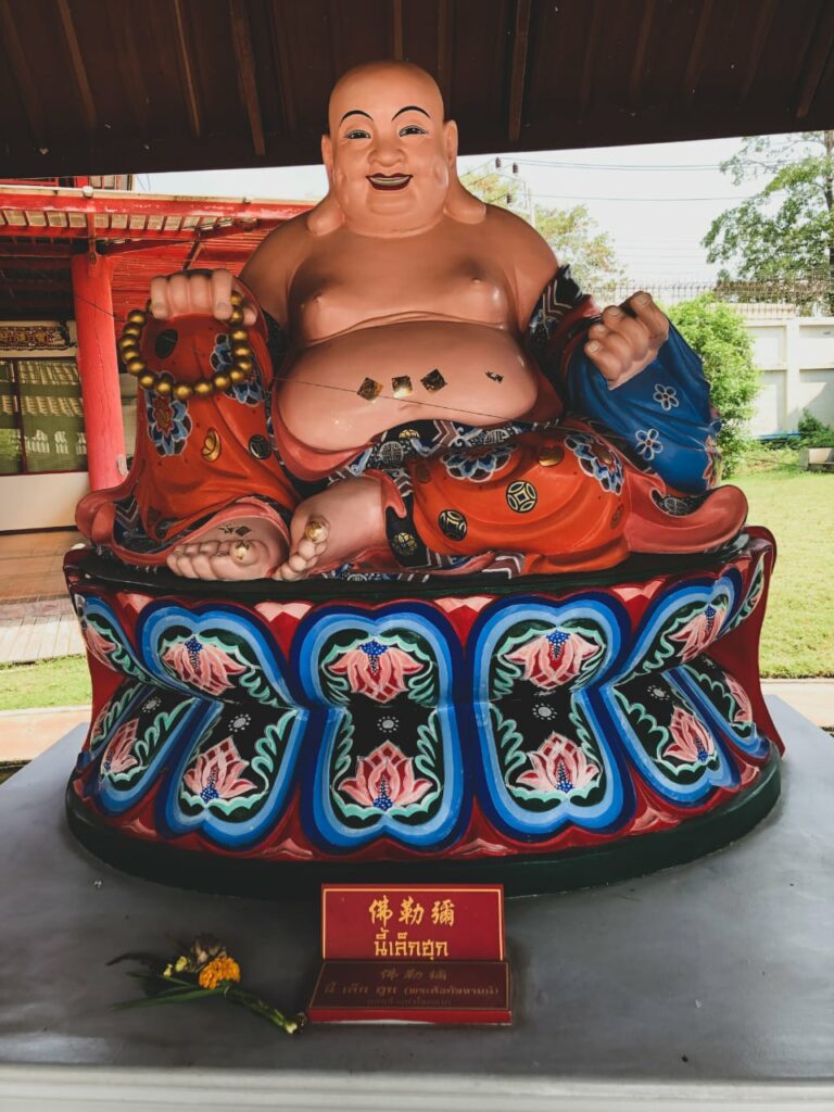 พิพิธภัณฑ์ลูกหลานพันธุ์มังกร หรือ อุทยานมังกรสวรรค์