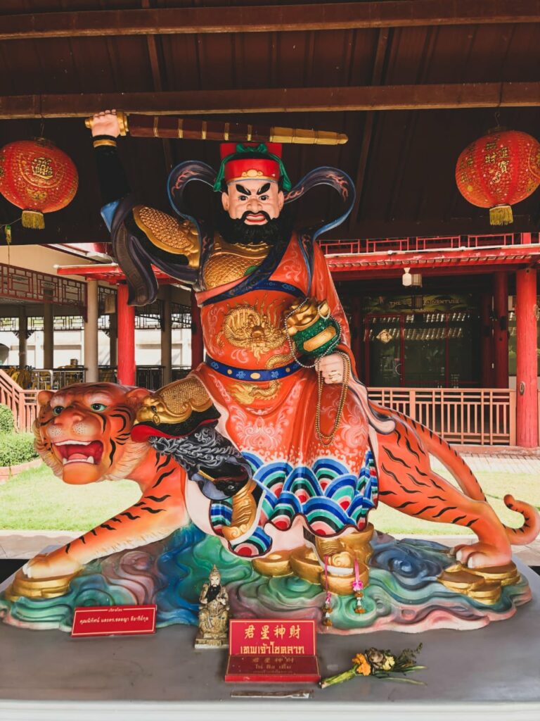 พิพิธภัณฑ์ลูกหลานพันธุ์มังกร หรือ อุทยานมังกรสวรรค์