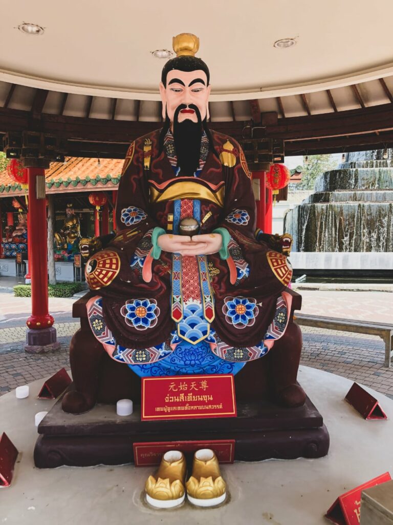 พิพิธภัณฑ์ลูกหลานพันธุ์มังกร หรือ อุทยานมังกรสวรรค์