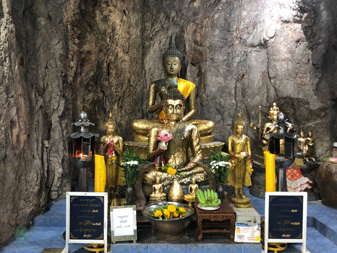 ด้านในถ้ำเสือ